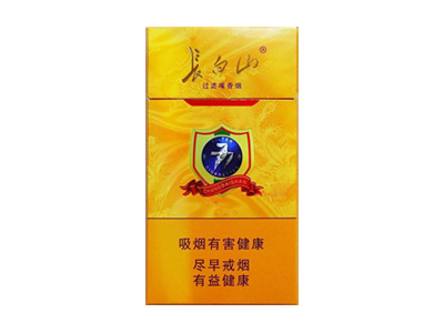 長(zhǎng)白山777圖片