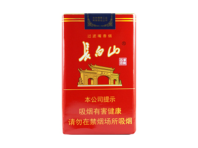 長(zhǎng)白山軟紅圖片