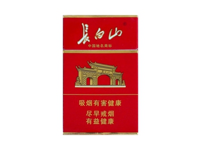 長(zhǎng)白山硬紅圖片
