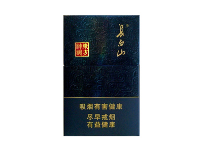 長(zhǎng)白山香魁圖片