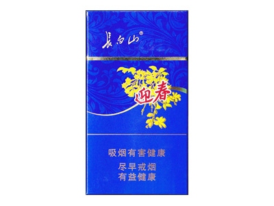 長(zhǎng)白山藍(lán)尚圖片