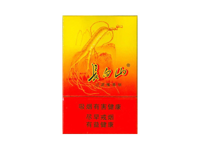 長(zhǎng)白山黃人參圖片