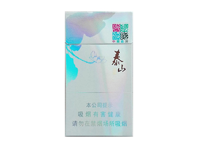 泰山心悅圖片