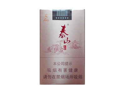 泰山樂(lè)章圖片