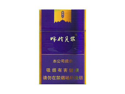 呼倫貝爾金帳汗