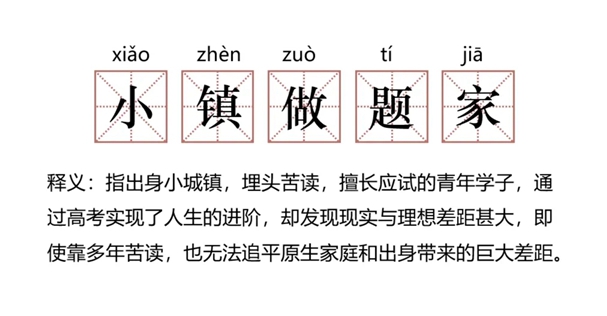 src=http%3A%2F%2Fp0.itc.cn%2Fq_70%2Fimages03%2F20210222%2Fa8b1239ff3c44f00a95bb141337ab399.png&refer=http%3A%2F%2Fp0.itc.webp.jpg