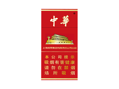 中華5支硬盒圖片