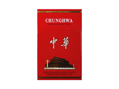 中華硬出口圖片