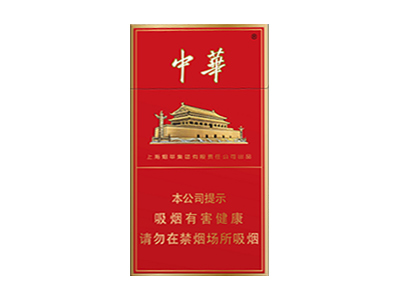 中華細(xì)支圖片