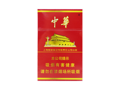 中華硬中免圖片