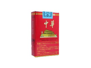 中華軟出口日本圖片