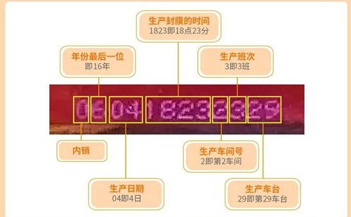 360截圖20220721103911020.jpg