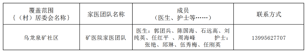 1671167514228617.png 4.png