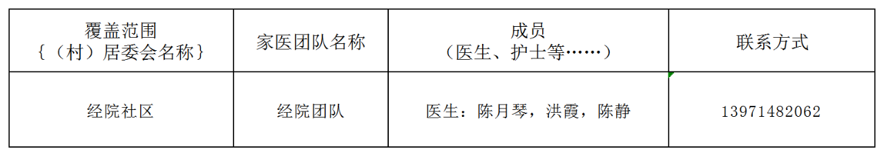 1671167576339936.png 9.png