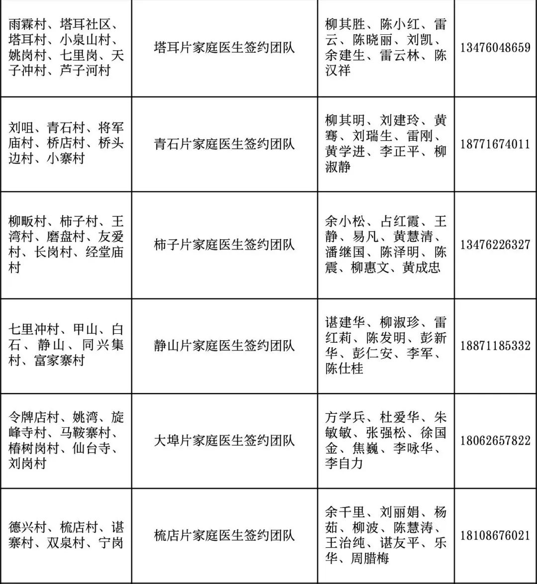 1671238040550504.jpg 21.jpg