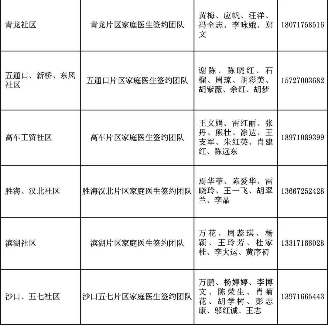 1671238102981487.jpg 28.jpg