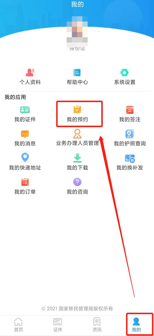 11.png