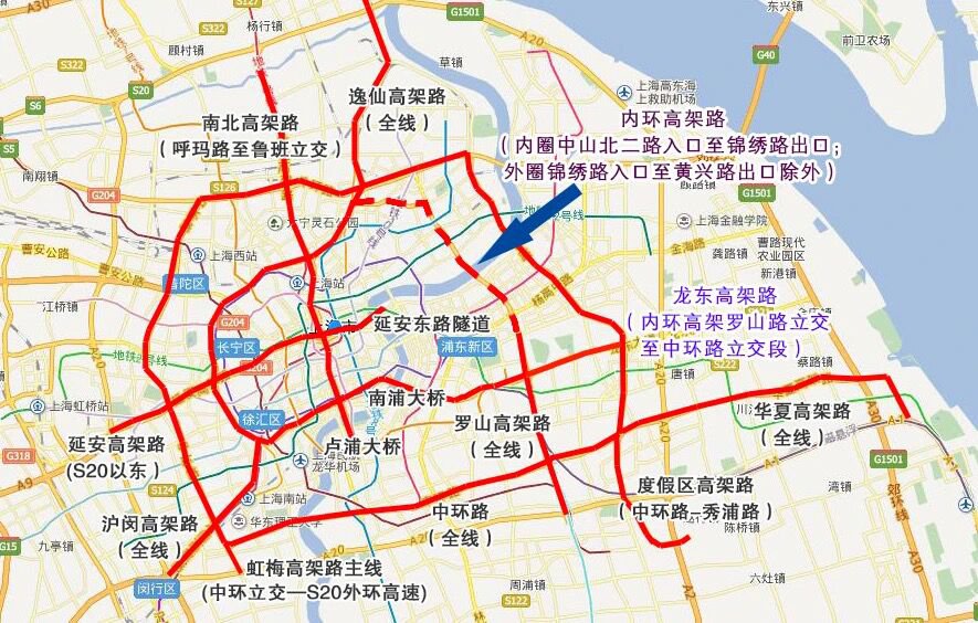 2021上海外牌限行時間和路段 (高架+內(nèi)環(huán)地面)