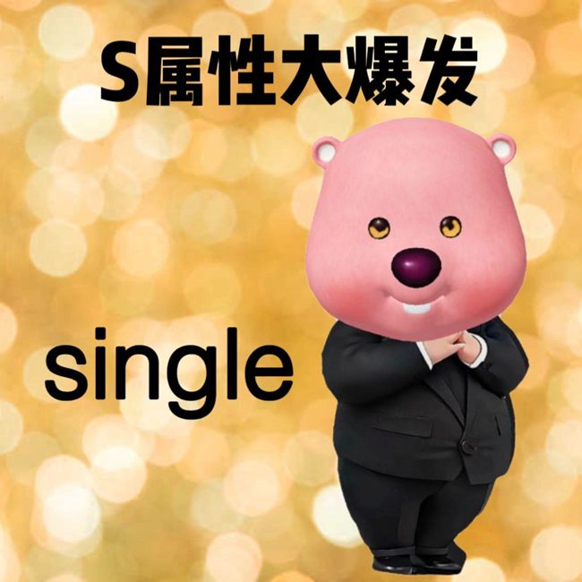 0084dcudly1hexmt6bklnj30sg0sgdhv.jpg