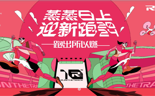 未標(biāo)題-1.jpg