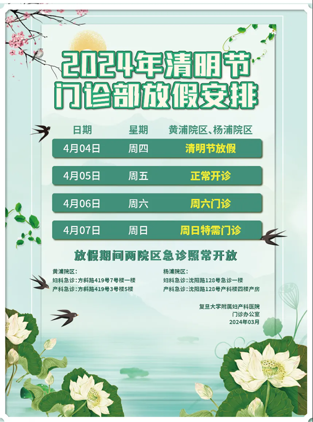 640_wx_fmt=png&from=appmsg&tp=webp&wxfrom=5&wx_lazy=1&wx_co=1.webp.png