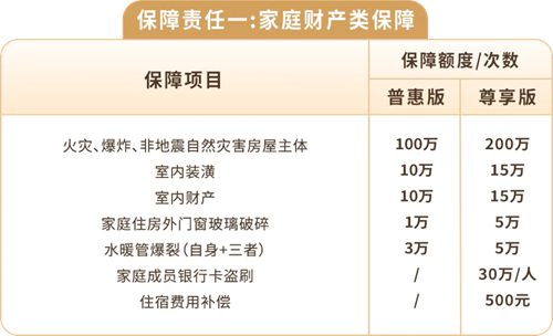 640_wx_fmt=png&from=appmsg&tp=webp&wxfrom=5&wx_lazy=1&wx_co=1.webp.jpg