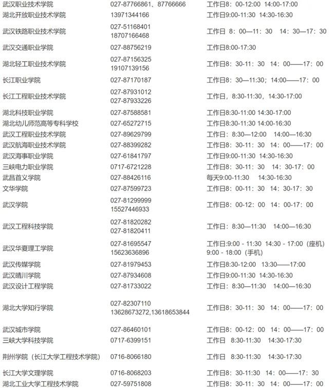 640_wx_fmt=png&from=appmsg&tp=webp&wxfrom=5&wx_lazy=1&wx_co=1.webp (1).jpg