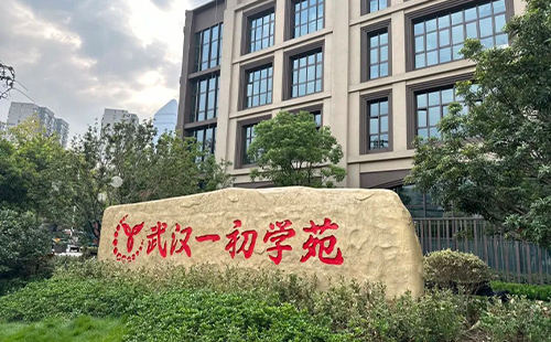 未標(biāo)題-1.jpg