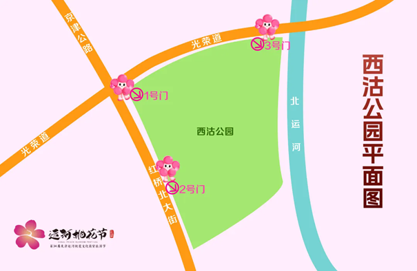 640_wx_fmt=png&from=appmsg&tp=webp&wxfrom=5&wx_lazy=1&wx_co=1.webp (1).png