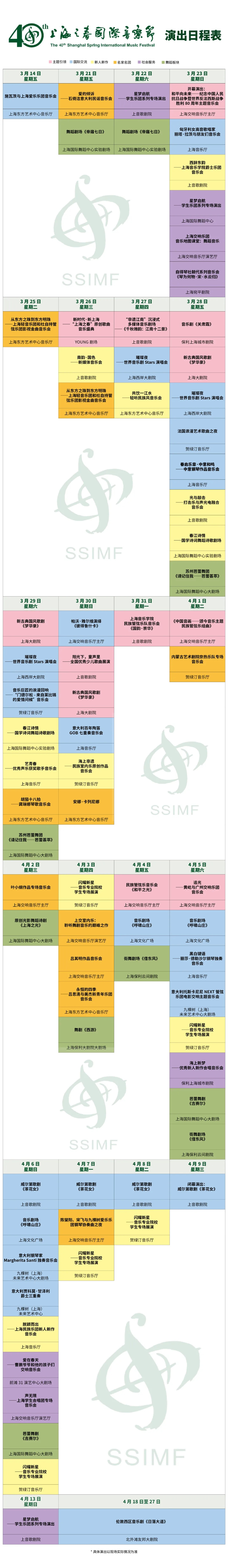 640_wx_fmt=jpeg&from=appmsg&tp=webp&wxfrom=5&wx_lazy=1&wx_co=1.webp_副本.jpg