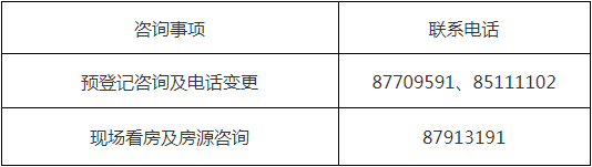 360截圖20250319162126263.png