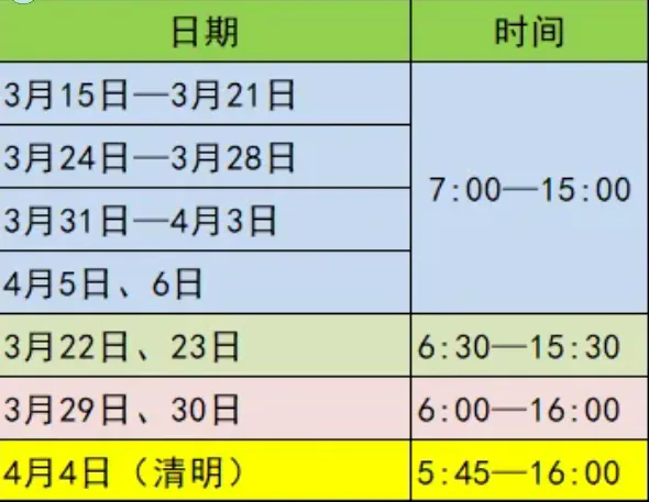 640_wx_fmt=jpeg&from=appmsg&tp=webp&wxfrom=5&wx_lazy=1&wx_co=1.webp.png