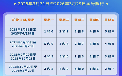 未標(biāo)題-1.jpg