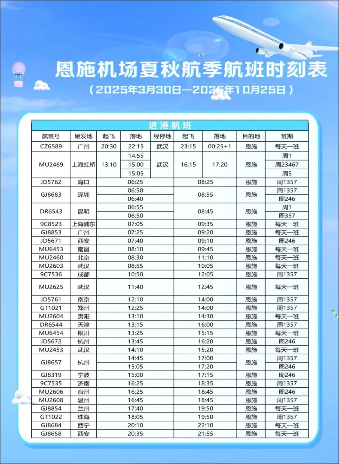 未標(biāo)題-1.jpg