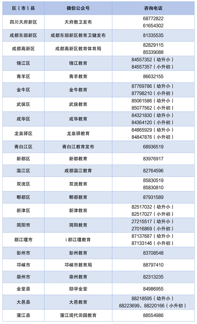 640_wx_fmt=png&tp=webp&wxfrom=5&wx_lazy=1&wx_co=1.webp.png