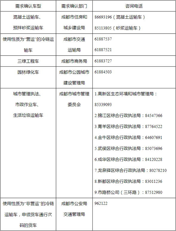 360截圖20250327144656992.png