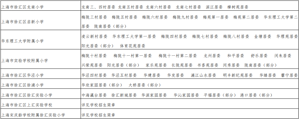 360截圖20250409112046399.png