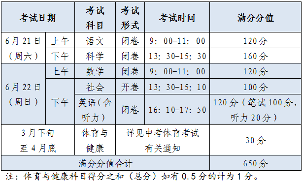 微信圖片_20250409162834.png