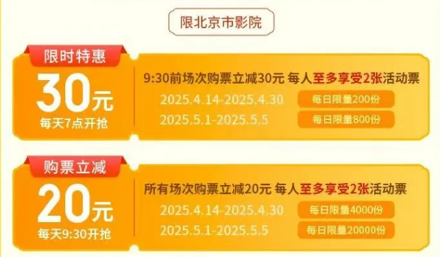 360截圖20250414101459217.png