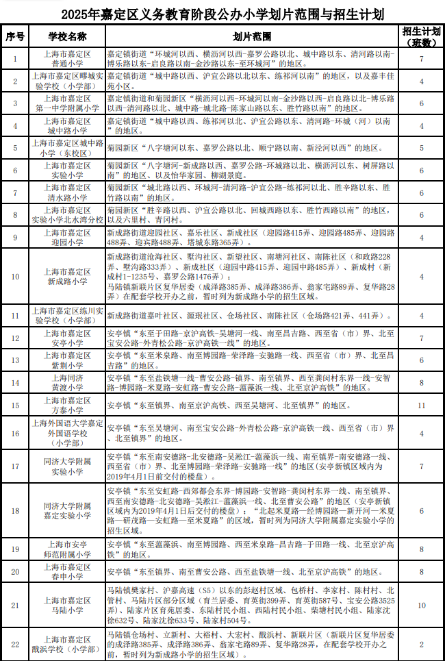 screenshot_2025-04-14_17-42-37.png