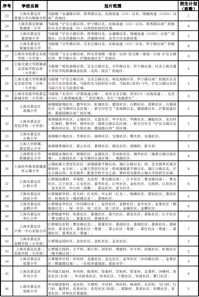screenshot_2025-04-14_17-39-40.png
