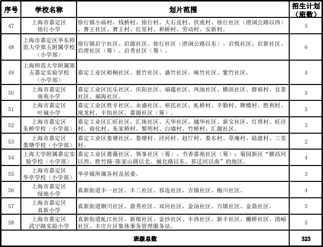 screenshot_2025-04-14_17-39-59.png