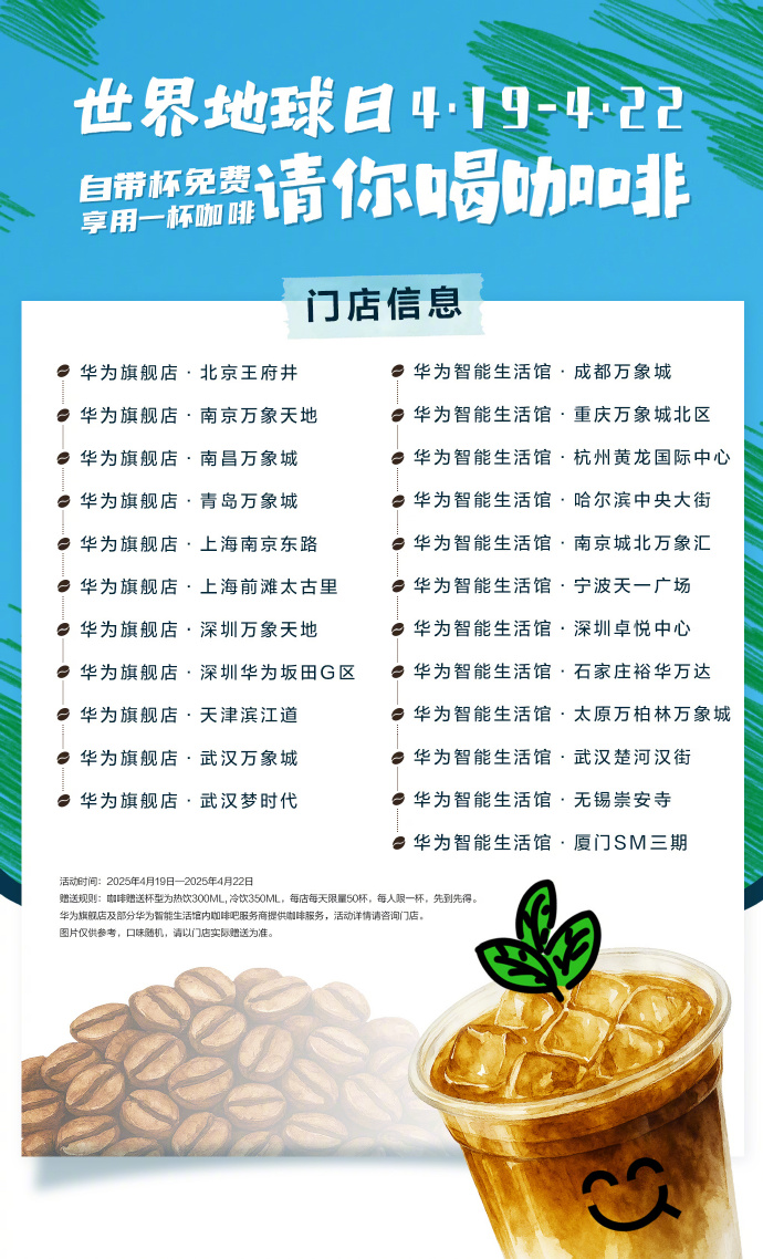 微信圖片_20250416113246.jpg