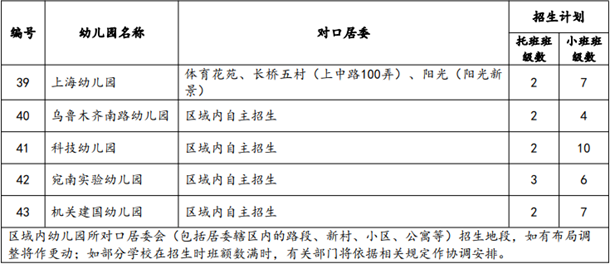 360截圖20250416132935684.png