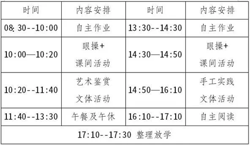 640_wx_fmt=jpeg&from=appmsg&tp=webp&wxfrom=5&wx_lazy=1&wx_co=1.webp.png