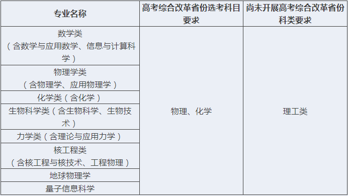 360截圖20250422114120511.png
