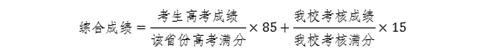 5f262242-9e17-4c9e-9bc6-dd7ba9373cf3.png