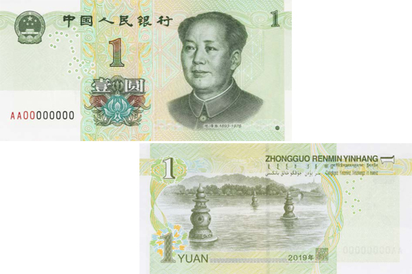 文章-恢復的.jpg