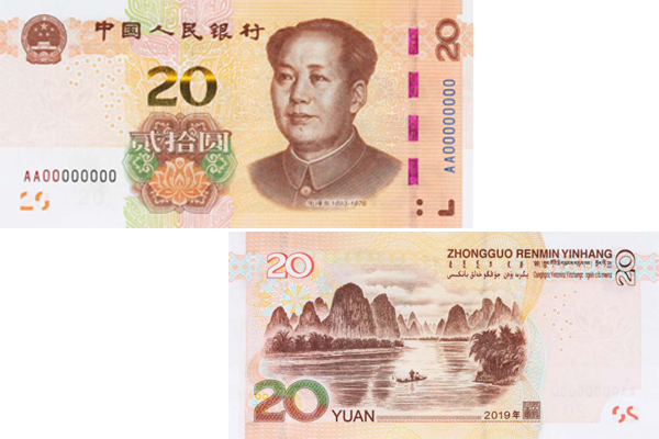 文章-恢復的.jpg