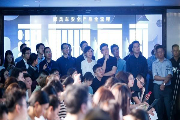 滴滴602.jpg